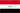 العربية